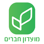 הרשמה לאתר