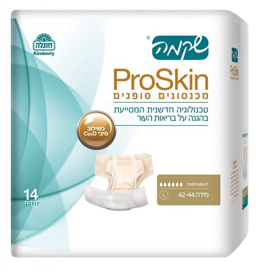 תמונה של חיתולים למבוגרים שקמה ProSkin אובר נייט L - XL