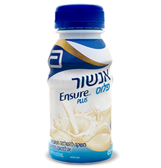 תמונה של אנשור פלוס