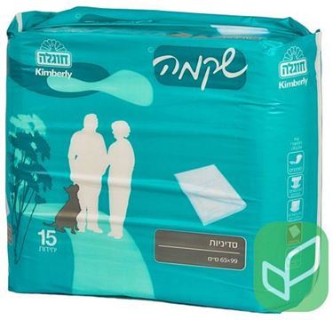 תמונה של מגן מזרון חד פעמי סדיניות שקמה