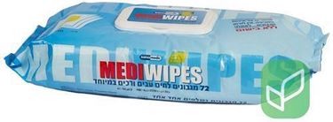 תמונה של מגבונים לחים גדולים