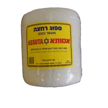 תמונה של ספוג רחצה