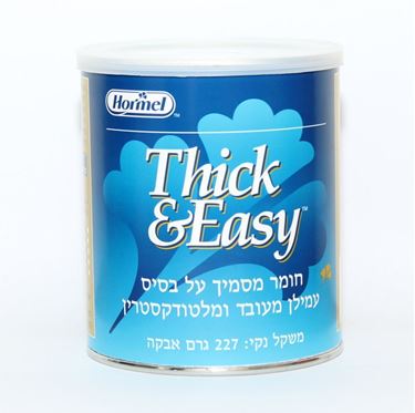 Picture of חומר מסמיך 