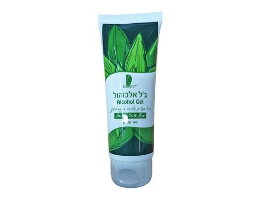 Picture of ג'ל אלכוהול לידיים | 100 מ"ל