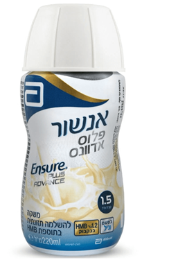 Picture of אנשור אדוונס