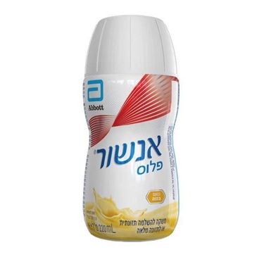 Picture of אנשור פלוס בטעם בננה  