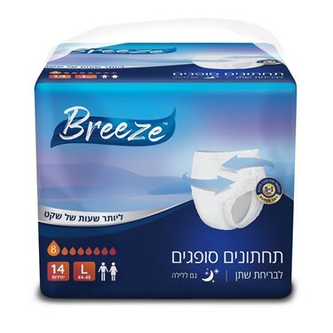 תמונה של תחתונים סופגים BREEZE מידה L