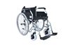 תמונה של כסא גלגלים קל משקל "לוטוס" רוחב 45